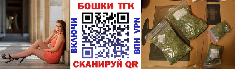 Как найти наркотики Дудинка Кокаин АМФ Меф мяу мяу ГАШИШ Метамфетамин МАРИХУАНА