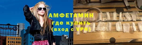 кокаин VHQ Алзамай