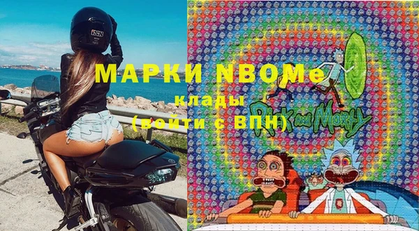 эйфоретик Алексеевка