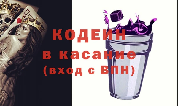 кокаин VHQ Алзамай
