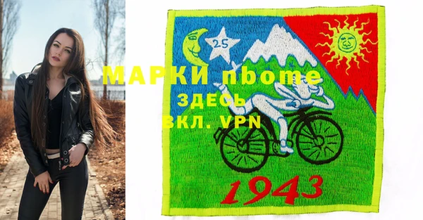 эйфоретик Алексеевка