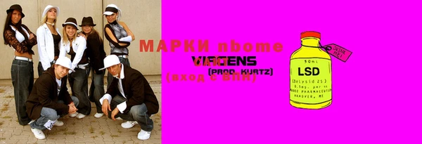 кокаин VHQ Алзамай