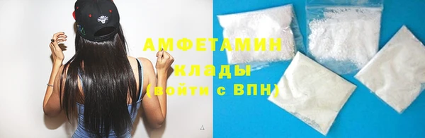 эйфоретик Алексеевка