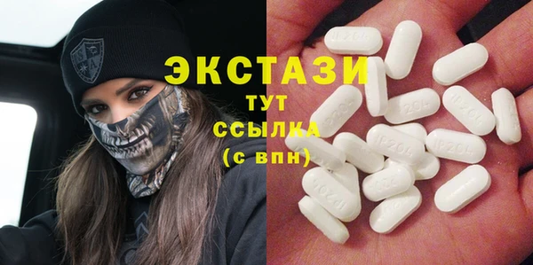 кокаин VHQ Алзамай