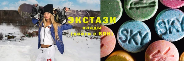 кокаин VHQ Алзамай
