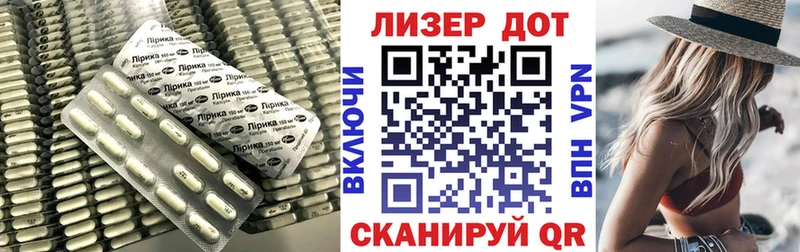LSD-25 экстази кислота  Дудинка 