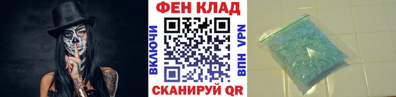 МЕТАМФЕТАМИН витя мориарти состав Дудинка