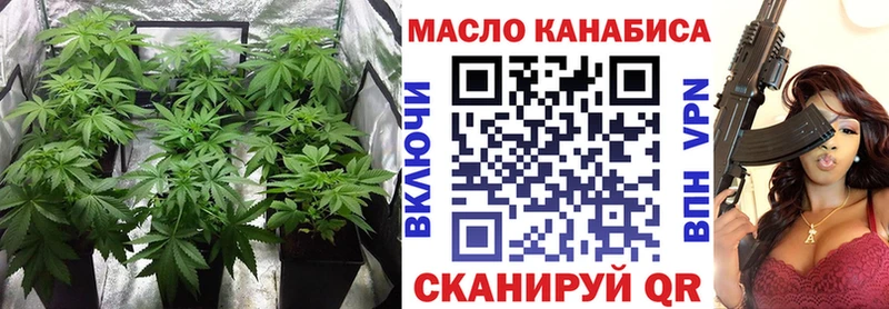 ТГК концентрат  Дудинка 