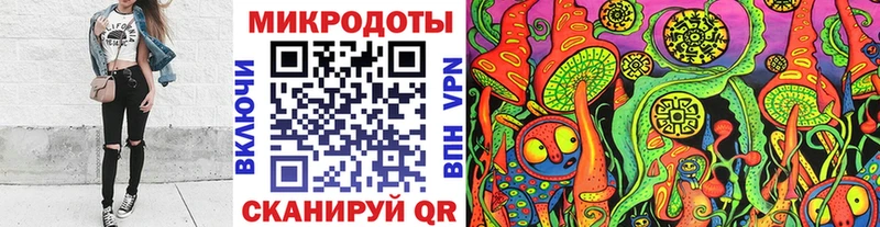 Галлюциногенные грибы Cubensis  Дудинка 